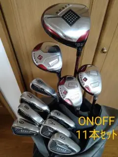 オノフ(ONOFF)クラブ AKA 11本セット キャディーバック付き