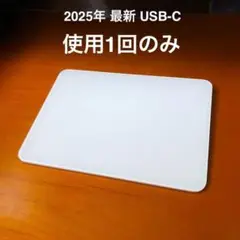 極上優良品 USB-C Apple Magic Trackpad アップル純正