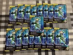 ガンバレジェンズ BR ガンバライダー CXBT-030 17枚セット