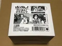Item thumbnail for item ee01b22a-8b51-46ec-b310-d8dda3915519
