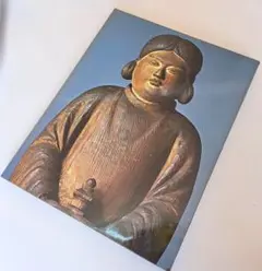 幸運　子育て　学業成就　絵　稚児大師　ガラス額入り　色紙 幸運 子育て 学業成就 絵 稚児大師 ガラス額入り 色紙 ミニ色紙
