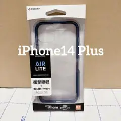 Item thumbnail for item 48d5185c-6dc6-437c-a0ab-a96ddbc85e51