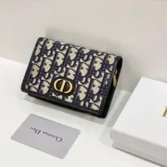 専用
