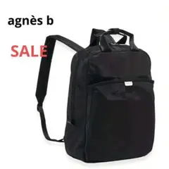 【SALE！】　アニエスベーリュック　バックパック　ブラック　新品　A4収納可能