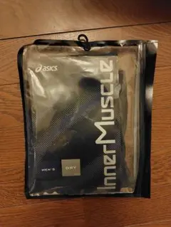 Item thumbnail for item 2b57dbe2-0582-4632-ad72-0f7d5abeb7a8