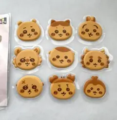 Item thumbnail for item d648bbaf-c2e0-41b2-b355-c6800d3f0dac