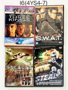 アクション洋画4セット　スリーキングス　ステルス　S.W.A.T. スティール