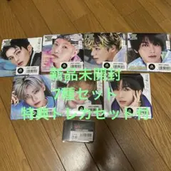 NCT DREAM BTTF デジパ　7種セット　特典トレカ付