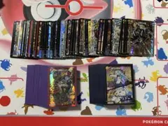 デュエマ 引退品 まとめ売り 天文 レッドゾーン デッキ セット
