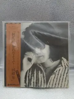 No.11 因幡晃 何かを忘れたようで… レコード