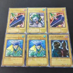 ARS10】13人目の埋葬者 劇場版スターター限定 ノーマル 遊戯王 初期
