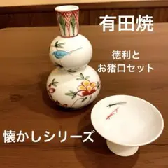 Item thumbnail for item c56bc707-d451-481a-824c-6f7e70738bc7