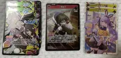 クロススターズ　5枚セット