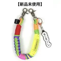 A SCENE×Ken Kagami/Design paracord strap