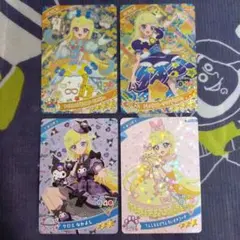 ひみつのアイプリ　みつき　星3、4　おまとめ売りカード