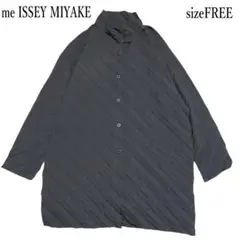 Item thumbnail for item 22a121a6-a831-442b-9362-9e0578b1307e