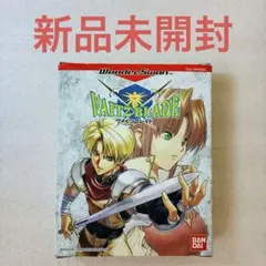 新品未開封 ワンダースワン ヴァイツブレイド