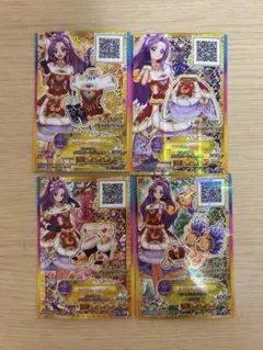 アイカツ アイカツスターズ ロイヤルムーンオフ