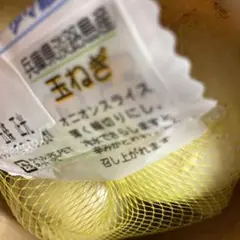 豪華刺繍❣️ヴィンテージ❣️アンティーク名古屋帯②
