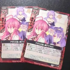 Item thumbnail for item c7c42a3a-d915-47d1-ae2e-7977150c4834