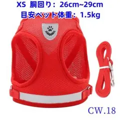 Item thumbnail for item b156a9db-ad7c-4153-926f-e2697f8a4dbc