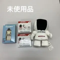 HONDA ASIMO ぬいぐるみ　フィギュア　組み立てマスコット