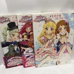 アイカツ!フォトonステージ!! イラストコレクション　ビジュアルコレクション Amazon.com: アイカツ! フォトonステージ! ! ビジュアル