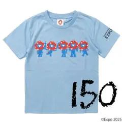 EXPO2025 ミャクミャク キッズTシャツ ５プリント [150サイズ]