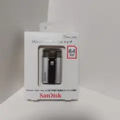 Item thumbnail for item 75405c5f-e68b-49b2-9399-6bfede5fb2db