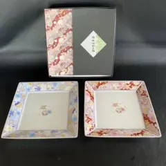 Item thumbnail for item b232300b-cfe8-45e0-bcff-72c5427bb140