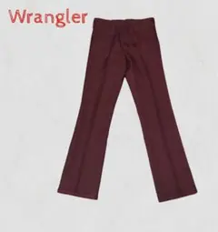 USA製　Wrangler ラングラー　フレアスラックス　ランチャー パープル