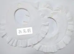 確認用ページ