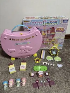 キキ&ララ月のおうち