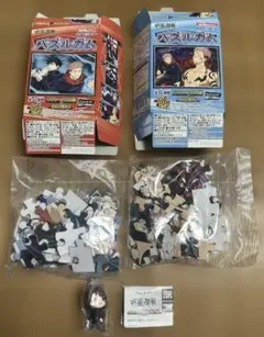 呪術廻戦　パズルガム　キーホルダー　セット