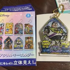 ディズニー　二層アクリルキーホルダー バズ・ライトイヤー