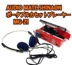 2025年最新】SHINAONの人気アイテム - メルカリ