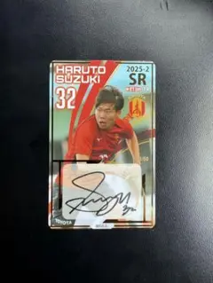 名古屋グランパス　オンサイトカード2025sr 鈴木陽人