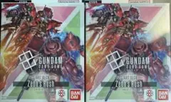 ガンダムカードゲーム スタートデッキジオンズラッシュZeon's Rush 2個