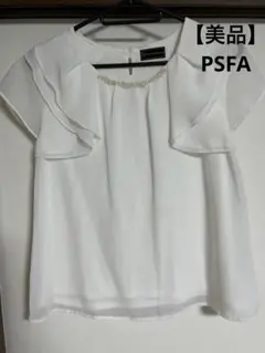 【美品】カットソー