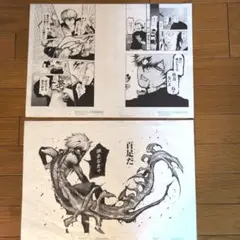 2025年最新】東京喰種 複製原画の人気アイテム - メルカリ