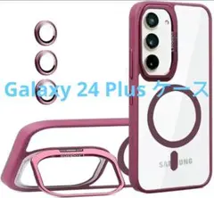 Galaxy 24 Plus ケース MagSafe対応　パープル