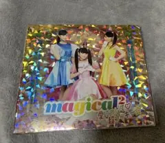 マジマジョピュアーズ CD DVD