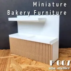 Item thumbnail for item 69db3572-ef4f-485c-a4d3-c8c0650d3f12