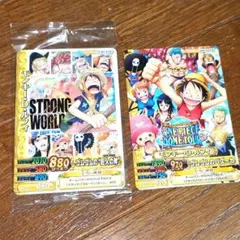 ONE PIECEカード ドームツアー京セラ　+劇場版ストロングワールド入場特典