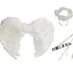 天使 コスプレ 3点セット