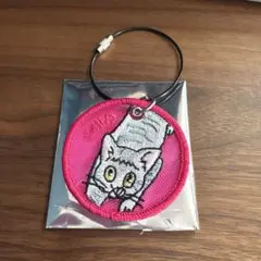 ハイキュー　メッシュ刺繍キーホルダーコレクション　動物Ver. 夜久衛輔
