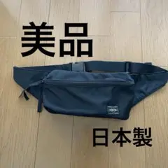 Item thumbnail for item 183ae92e-53a9-4840-aeae-4447c148aefc