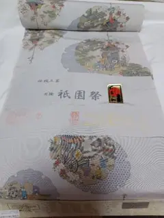 新品★反物★特撰織物絹★日本の絹★正絹★和装★着物★長襦袢★祇園祭★日本の心