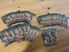 ポケモンカードゲーム バトルパートナーズ 32パックセット 新品未開封品