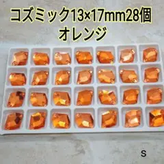 Item thumbnail for item 93c6de7a-5ea8-4785-8af3-96748963a58a